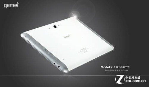 鈦合金做工 歌美雙核平板K10正式公布
